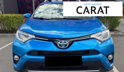 Toyota Rav 4 2016