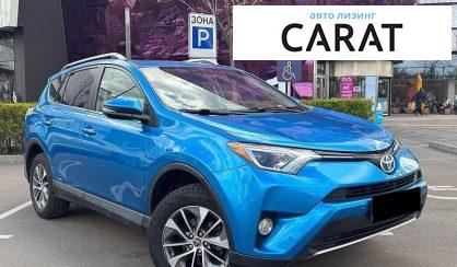 Toyota Rav 4 2016