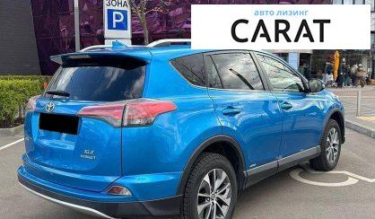 Toyota Rav 4 2016