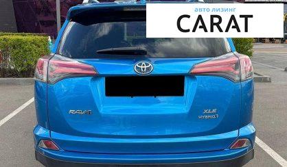 Toyota Rav 4 2016