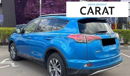 Toyota Rav 4 2016