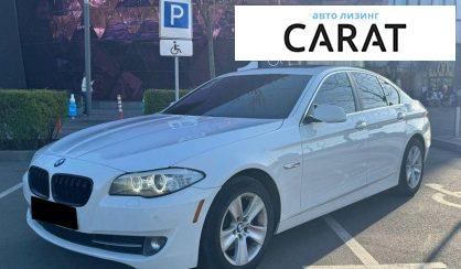 Розглянути BMW 5 Series 2013 BMW 5 Series 2013 - авто лізинг Carat
