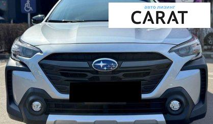 Subaru Outback 2022