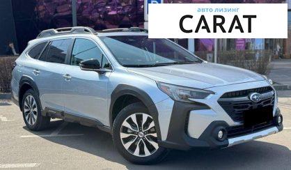Subaru Outback 2022