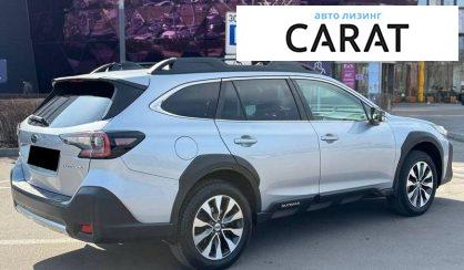 Subaru Outback 2022