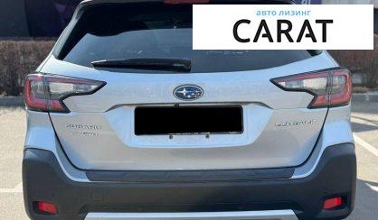 Subaru Outback 2022