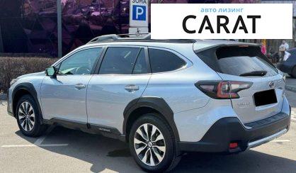 Subaru Outback 2022