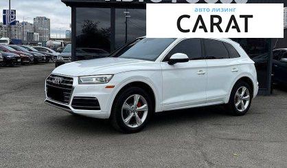 Audi Q5 2018 - авто лізинг Carat