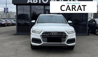 Audi Q5 2018