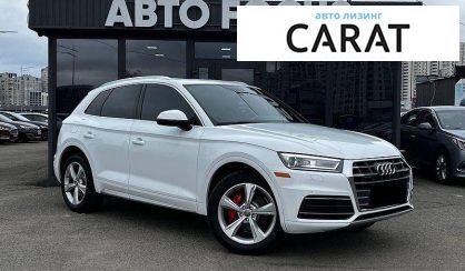 Audi Q5 2018
