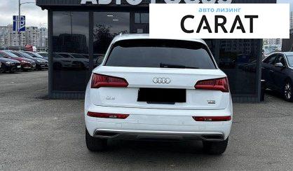 Audi Q5 2018
