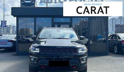 Jeep Compass 2020