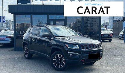Jeep Compass 2020