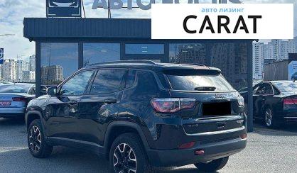 Jeep Compass 2020
