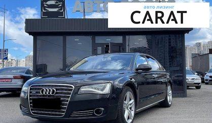 Розглянути Audi A8 2012 Audi A8 2012 - авто лізинг Carat