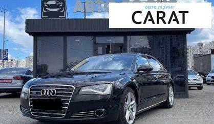 Розглянути Audi A8 2012 Audi A8 2012 - авто лізинг Carat