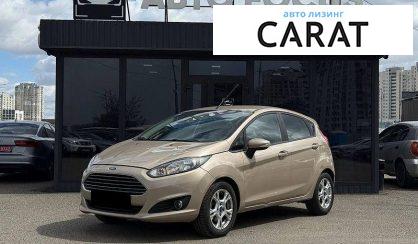 Розглянути Ford Fiesta 2016 Ford Fiesta 2016 - авто лізинг Carat