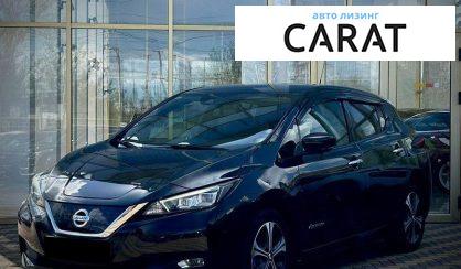 Nissan Leaf 2018 - авто лізинг Carat