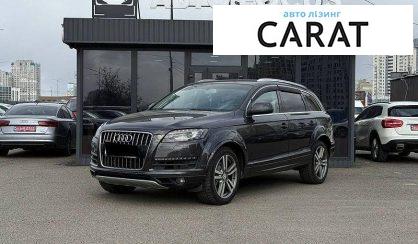 Розглянути Audi Q7 2011 Audi Q7 2011 - авто лізинг Carat