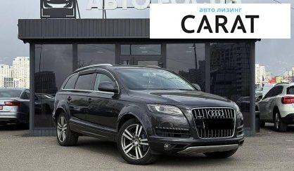 Audi Q7 2011