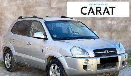 Hyundai Tucson 2006
