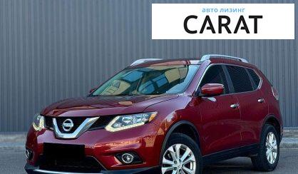 Розглянути Nissan Rogue 2016 Nissan Rogue 2016 - авто лізинг Carat