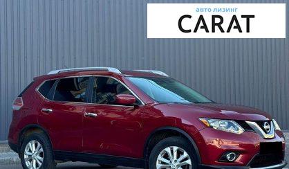 Nissan Rogue 2016