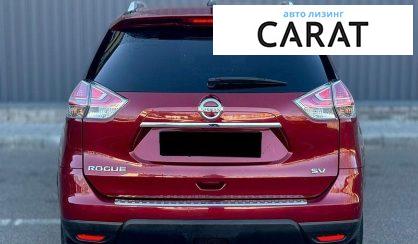 Nissan Rogue 2016