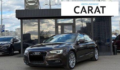 Audi A5 2012