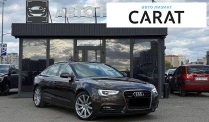 Audi A5 2012