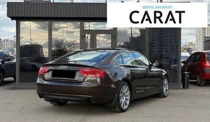 Audi A5 2012