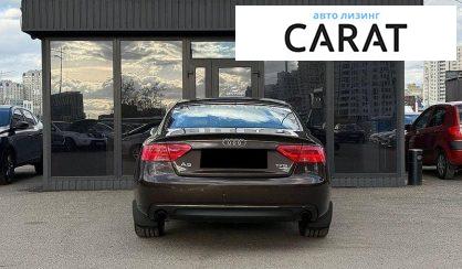 Audi A5 2012