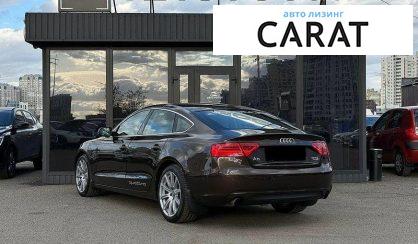 Audi A5 2012
