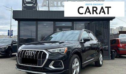 Розглянути Audi Q3 2019 Audi Q3 2019 - авто лізинг Carat