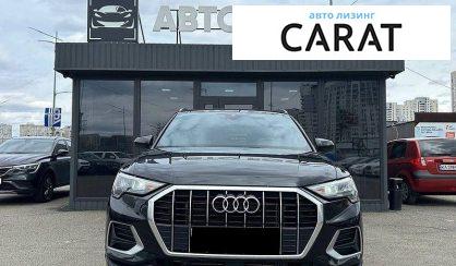Audi Q3 2019