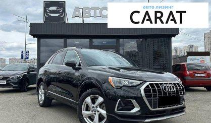 Audi Q3 2019