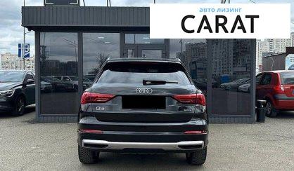 Audi Q3 2019