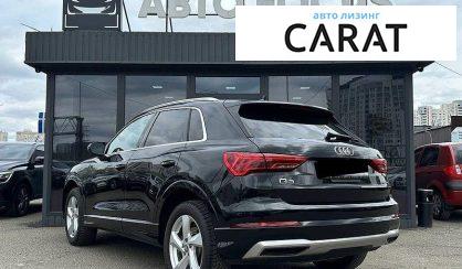 Audi Q3 2019