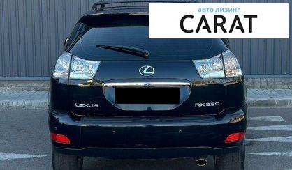 Lexus RX 2007