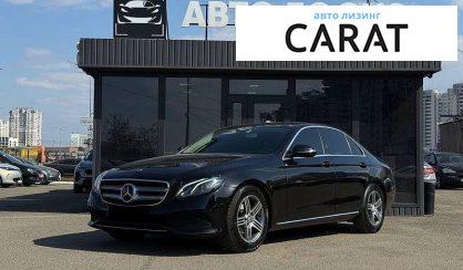 Mercedes-Benz E-Class 2018 - авто лізинг Carat
