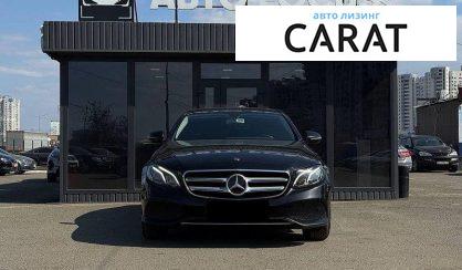 Mercedes-Benz E-Class 2018