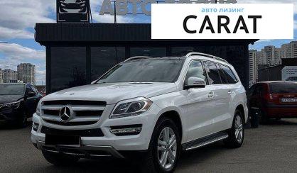 Розглянути Mercedes-Benz GL-Class 2014 Mercedes-Benz GL-Class 2014 - авто лізинг Carat