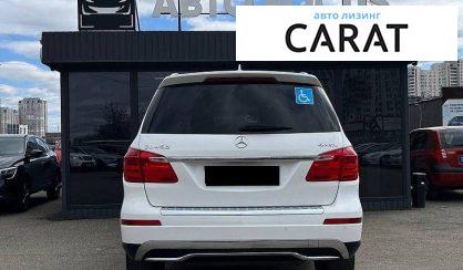 Mercedes-Benz GL-Class 2014