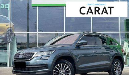 Розглянути Skoda Kodiaq 2020 Skoda Kodiaq 2020 - авто лізинг Carat