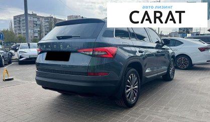 Skoda Kodiaq 2020