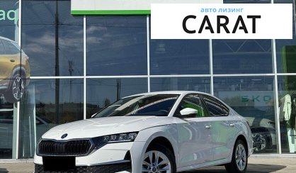 Розглянути Skoda Octavia 2025 Skoda Octavia 2025 - авто лізинг Carat
