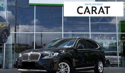 BMW X3 2021 - авто лізинг Carat