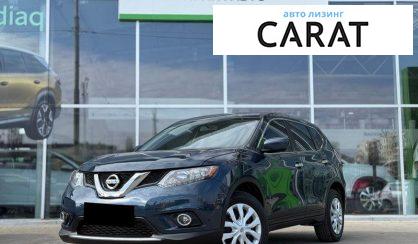 Nissan Rogue 2016 - авто лізинг Carat