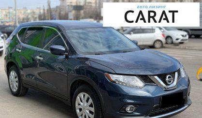 Nissan Rogue 2016