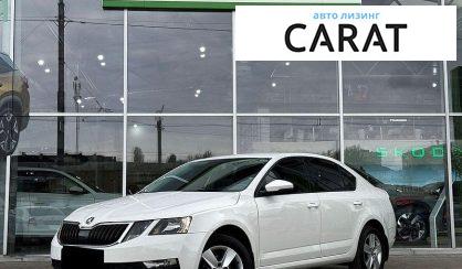 Розглянути Skoda Octavia 2019 Skoda Octavia 2019 - авто лізинг Carat